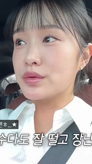 TikTok video thumbnail by hyejins_t
