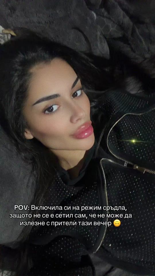 TikTok video thumbnail by bebayaneva