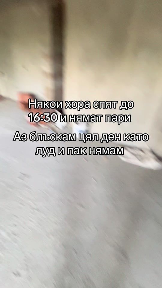 TikTok video thumbnail by vasilhristov79