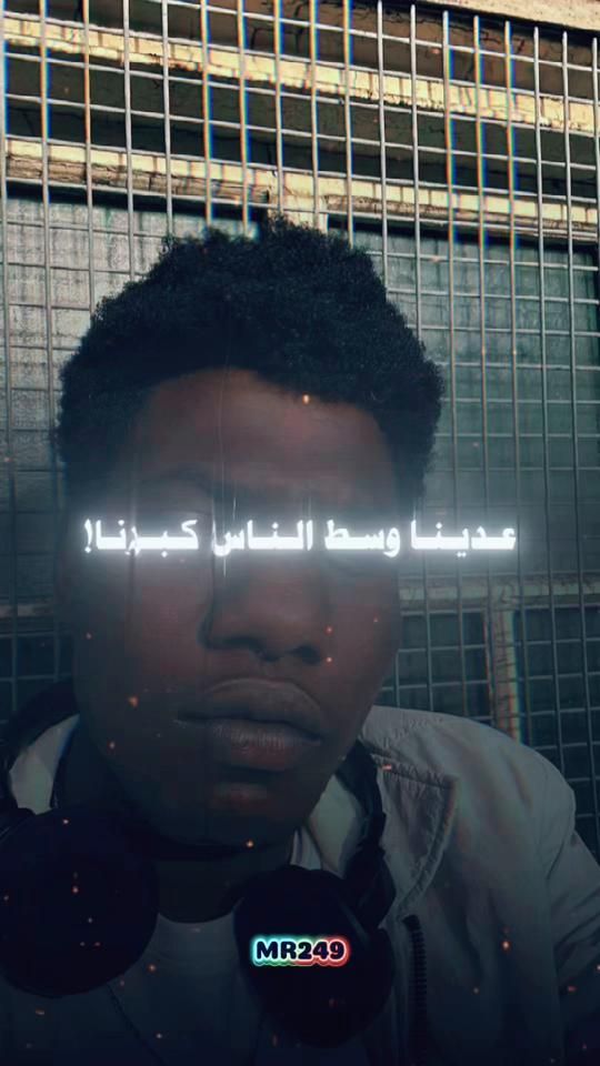 TikTok video thumbnail by amincashat2