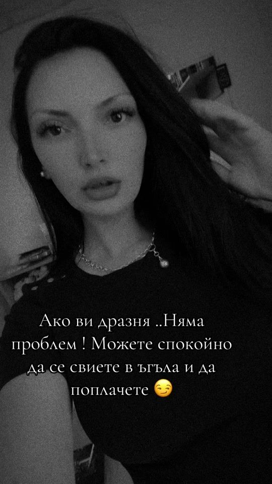 TikTok video thumbnail by tosevaborislava