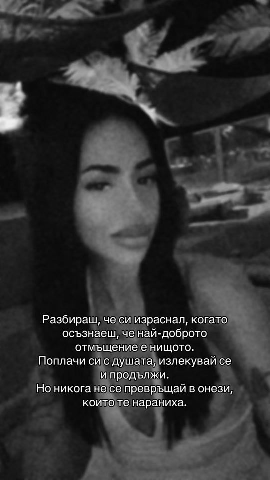 TikTok video thumbnail by nana_mp_