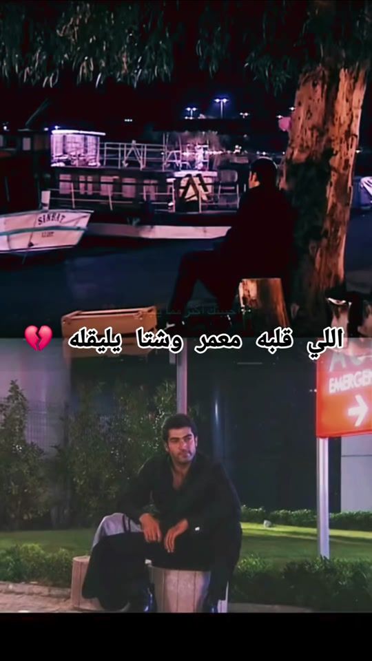 TikTok video thumbnail by soufi7081