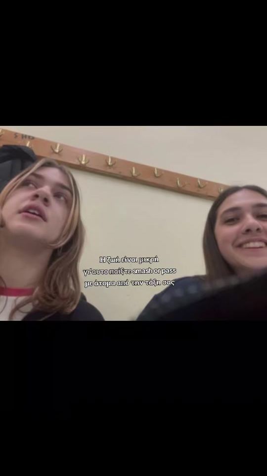 TikTok video thumbnail by itsofc_evaa_xx