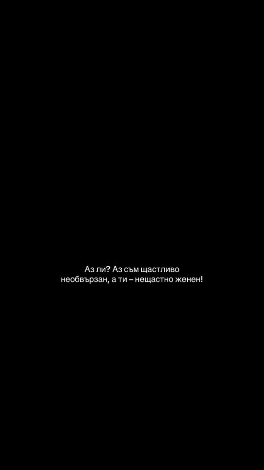 TikTok video thumbnail by zaharigeorgiev0