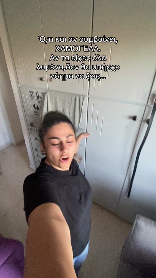 TikTok video thumbnail by _.gew._6