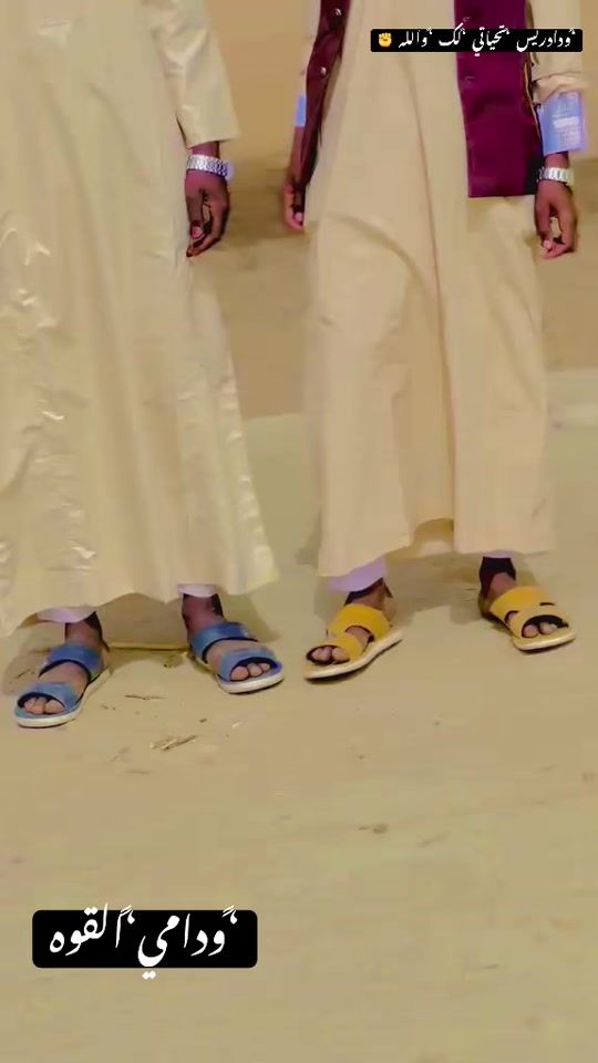 TikTok video thumbnail by .dh8135