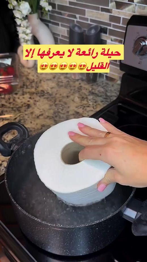 TikTok video thumbnail by hajarita134