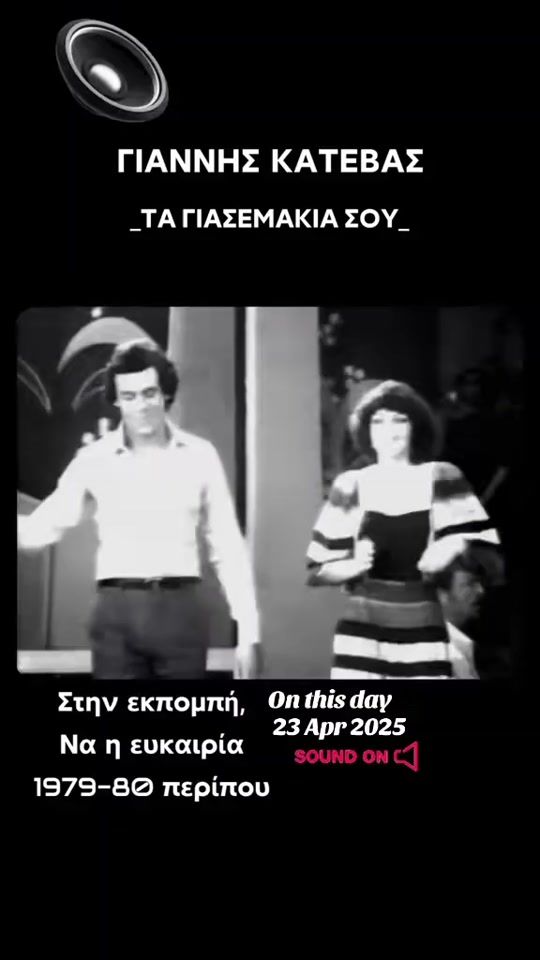 TikTok video thumbnail by maroubarou7