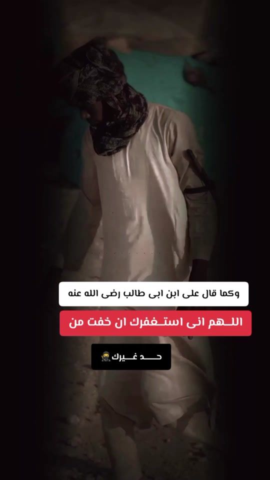 TikTok video thumbnail by s7247218