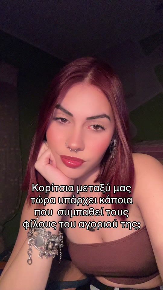 TikTok video thumbnail by _.tounta._