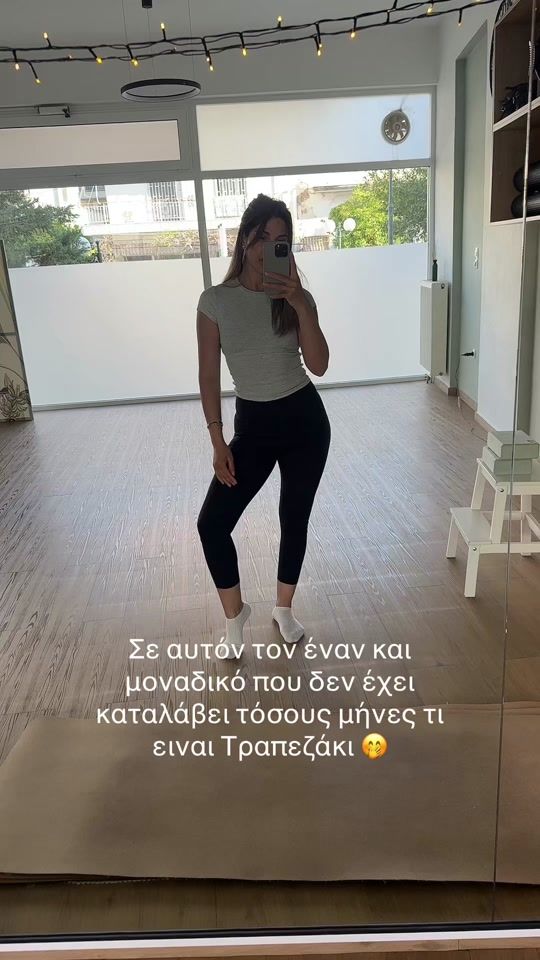 TikTok video thumbnail by nina_bodokia