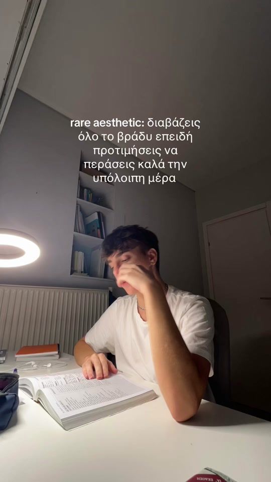 TikTok video thumbnail by george.aglp