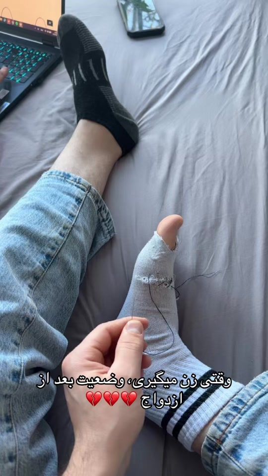 TikTok video thumbnail by nargis19923