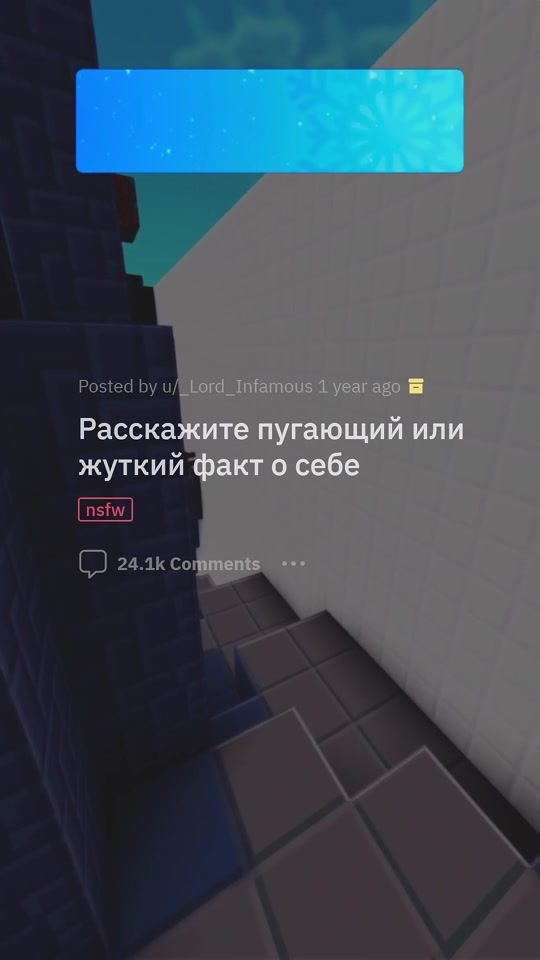 TikTok video thumbnail by nanmenma1