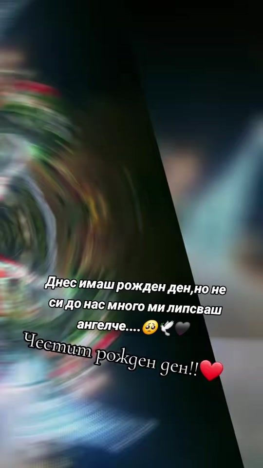 TikTok video thumbnail by rumcheto_12.09