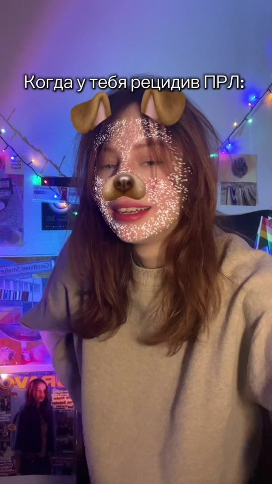 TikTok video thumbnail by wapusha