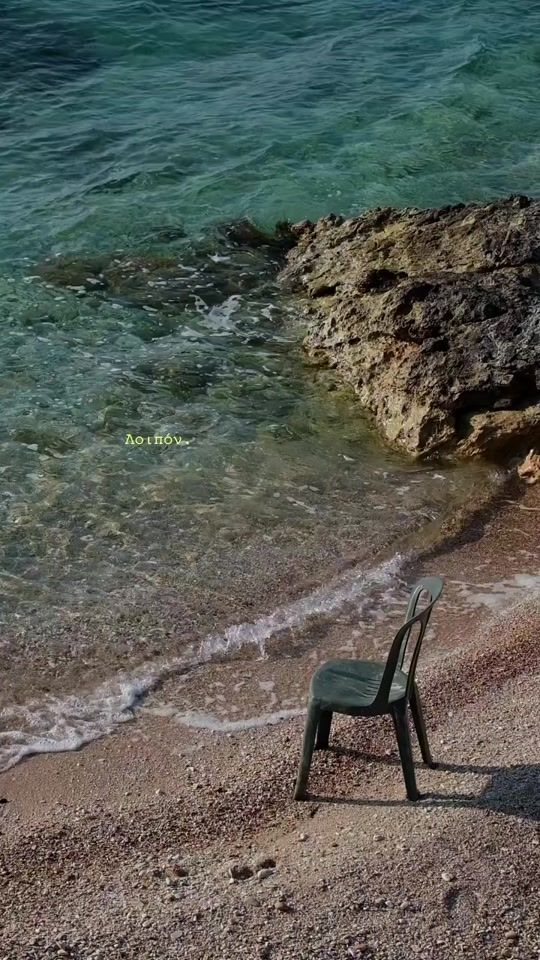 TikTok video thumbnail by athina_71