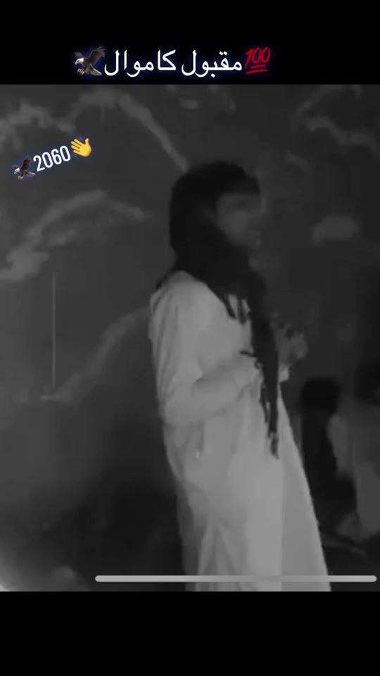 TikTok video thumbnail by kamwal2060