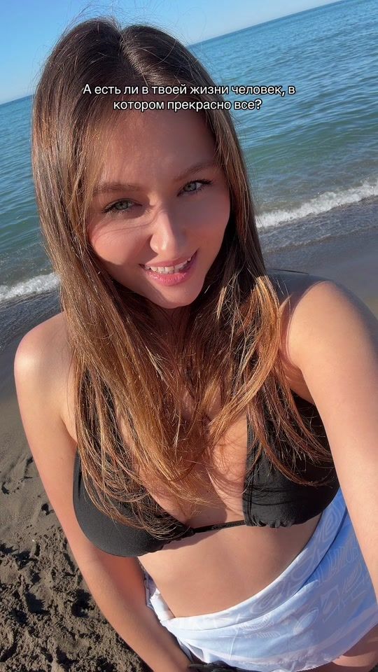 TikTok video thumbnail by kovtun.daria