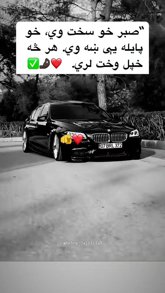 TikTok video thumbnail by ab___ido