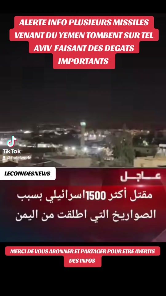 TikTok video thumbnail by fadelworld