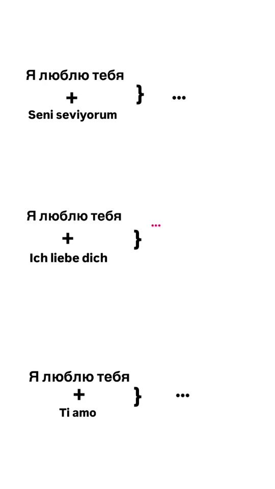 TikTok video thumbnail by anonym.12515