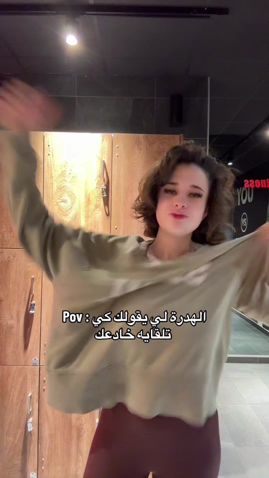 TikTok video thumbnail by dallel.r
