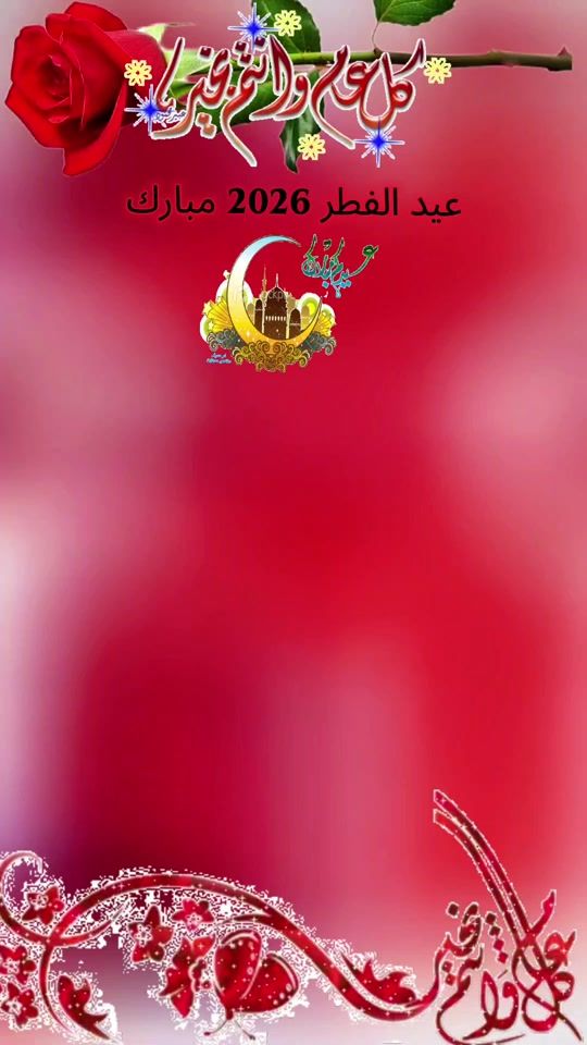 TikTok video thumbnail by naseemofficial014