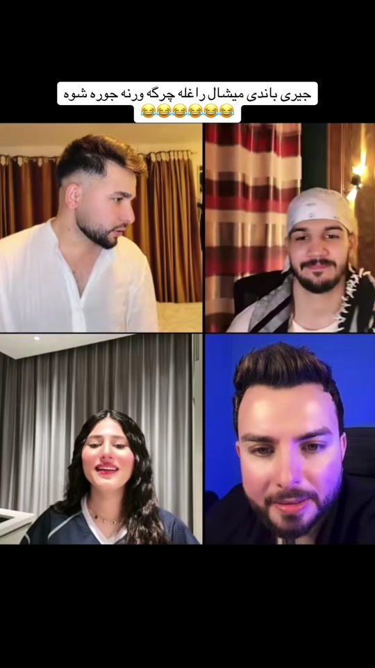 TikTok video thumbnail by afghanstream01