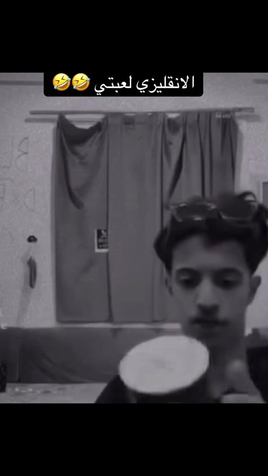 TikTok video thumbnail by ankido.o