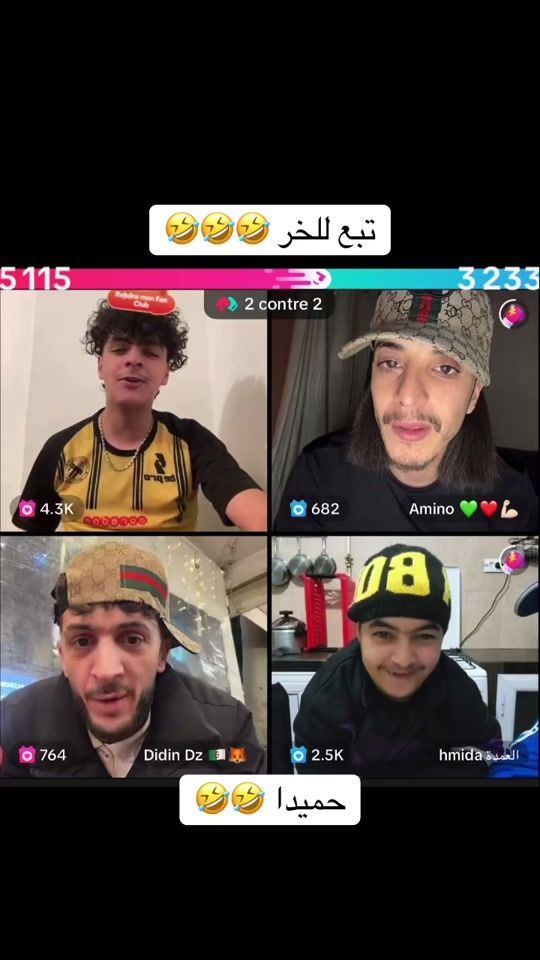 TikTok video thumbnail by yahia_mhd