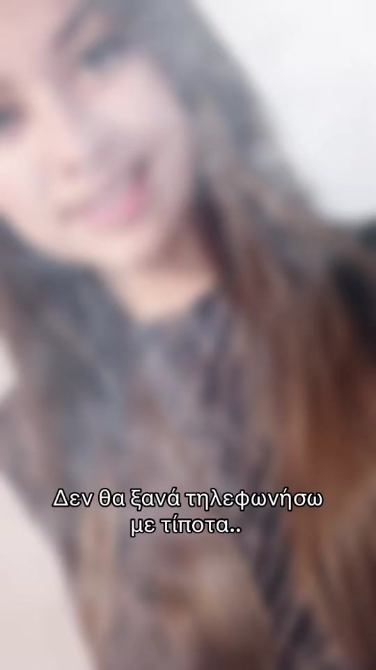 TikTok video thumbnail by sena_em711