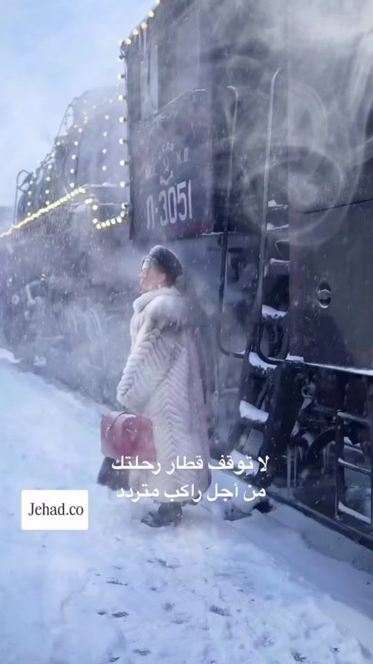 TikTok video thumbnail by farh0__widan_88