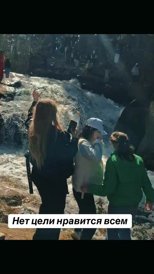 TikTok video thumbnail by olka.rek
