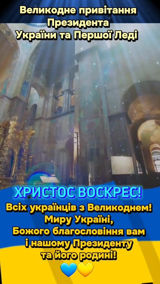 TikTok video thumbnail by olgamamchuro