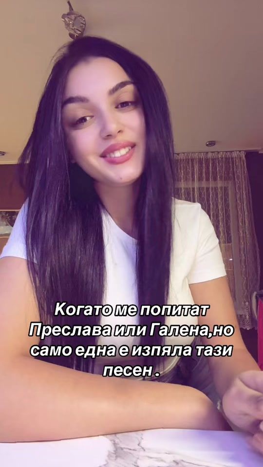 TikTok video thumbnail by asenova_emi4