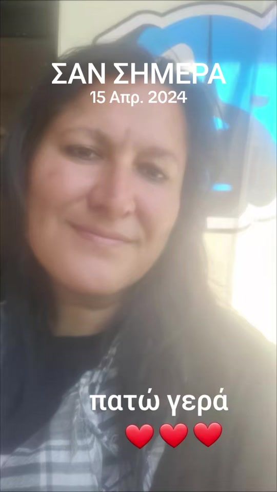 TikTok video thumbnail by sevastiha