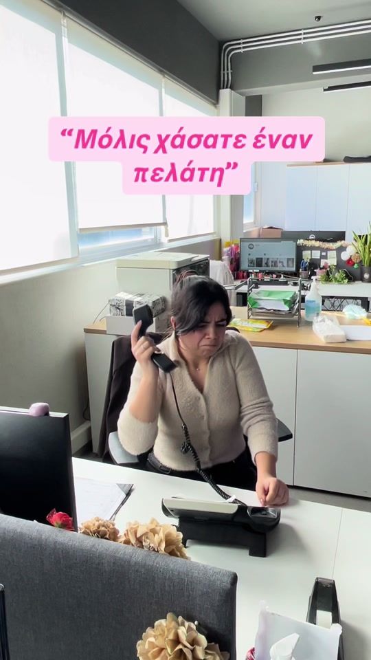 TikTok video thumbnail by thefashionproject.gr