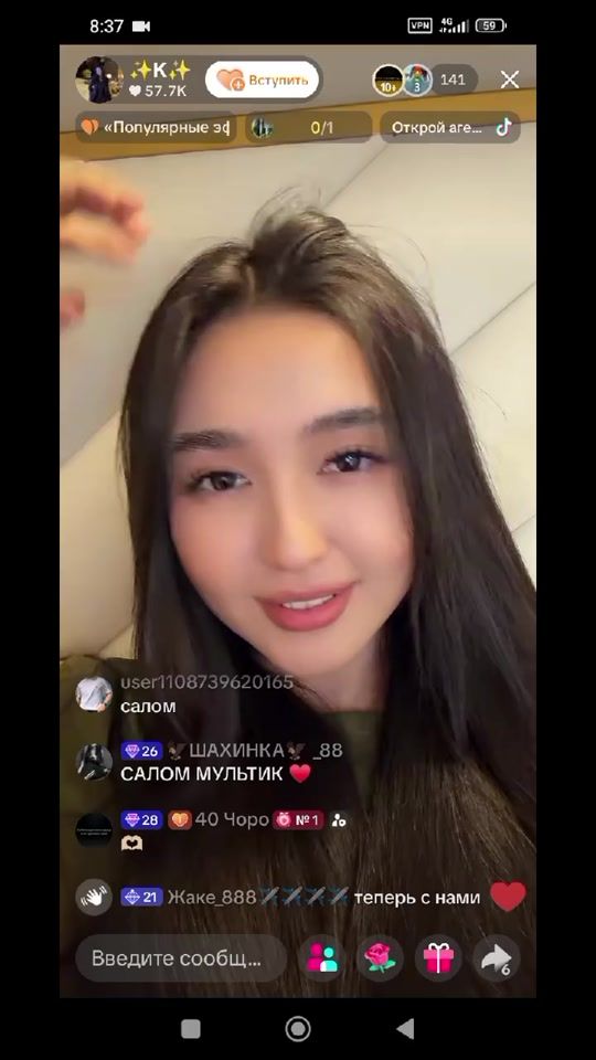 TikTok video thumbnail by _m1lashka0