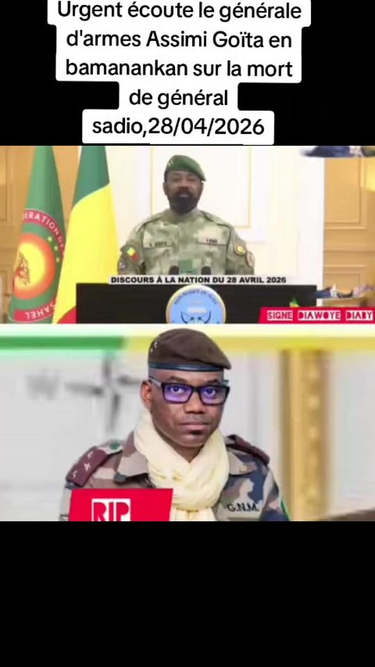TikTok video thumbnail by nimba.nationale