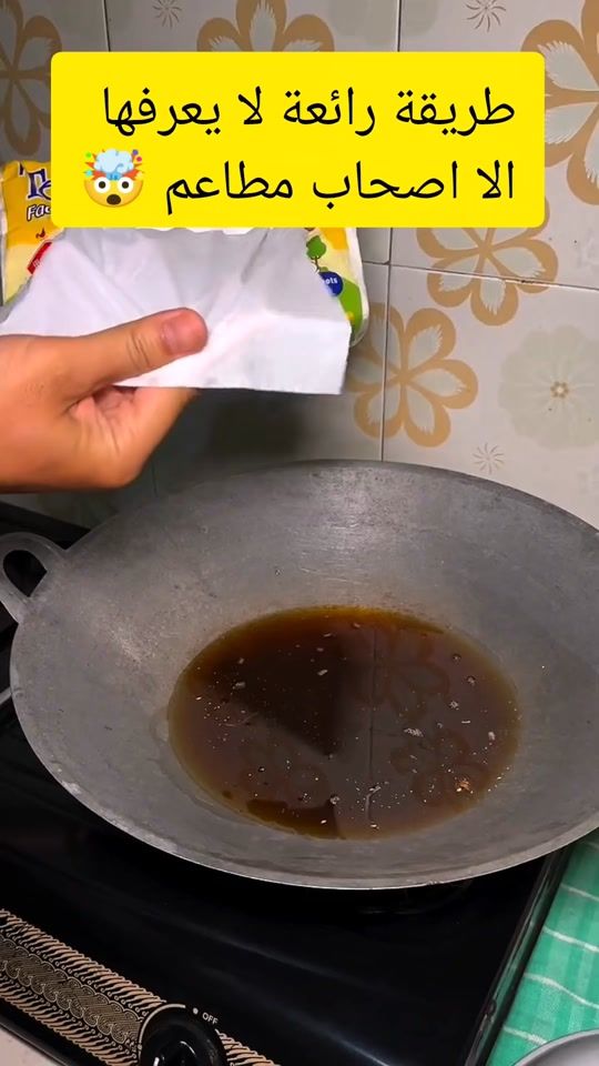 TikTok video thumbnail by ayal852