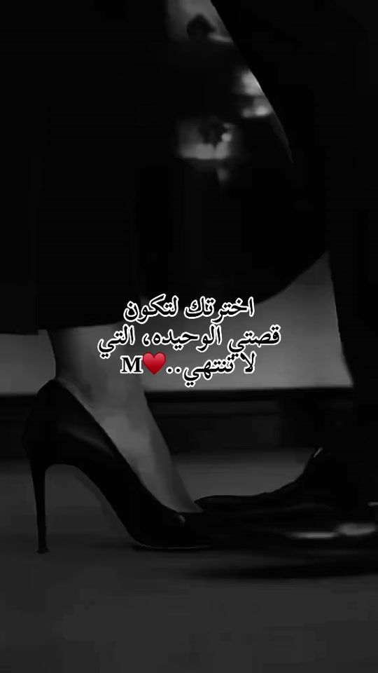TikTok video thumbnail by kajab081.6