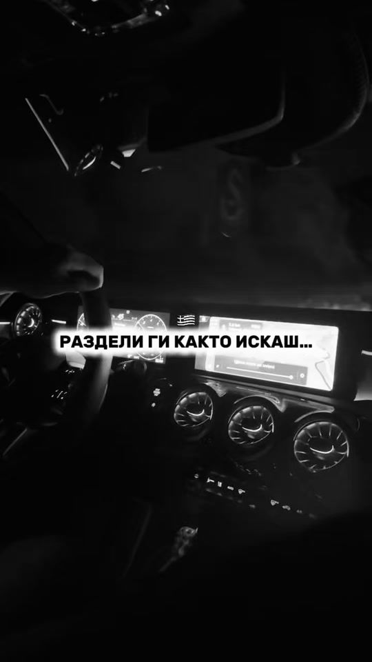 TikTok video thumbnail by _alim.s_