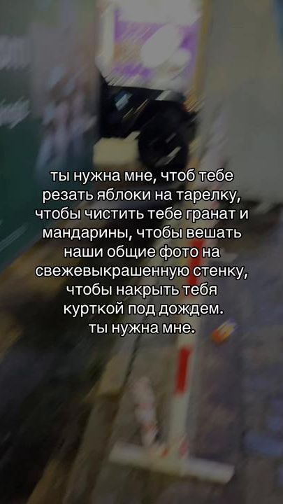TikTok video thumbnail by azm.azamat
