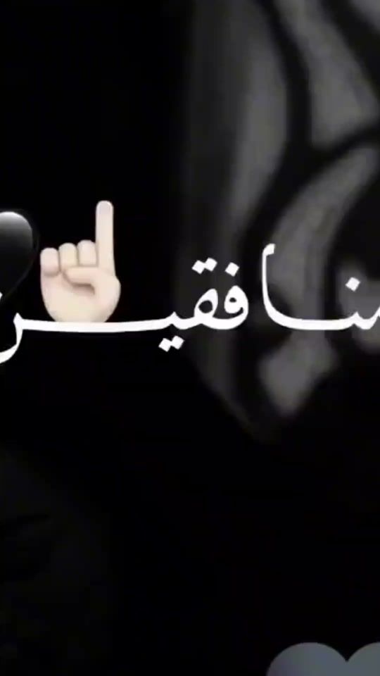 TikTok video thumbnail by sakine911