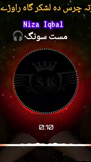 TikTok video thumbnail by stragy804