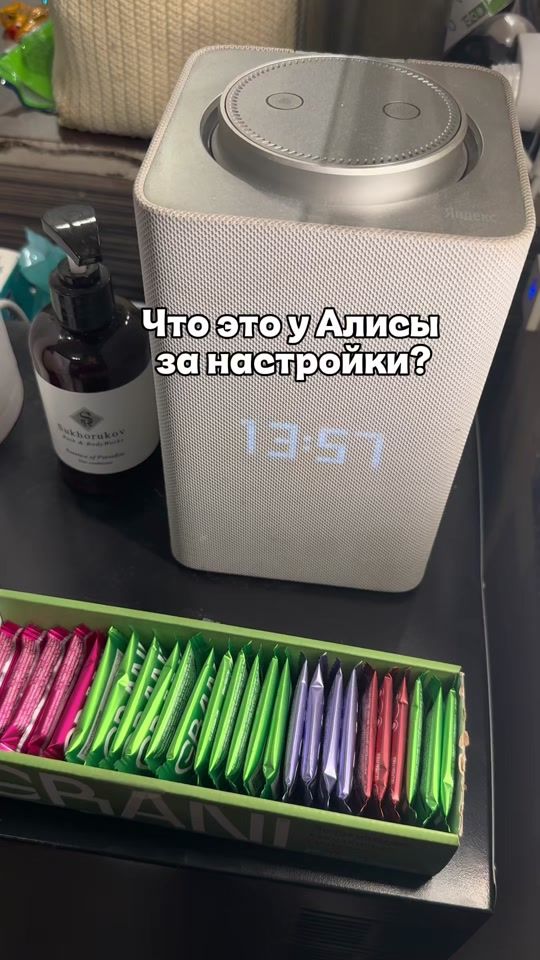 TikTok video thumbnail by irina_vezuchaya