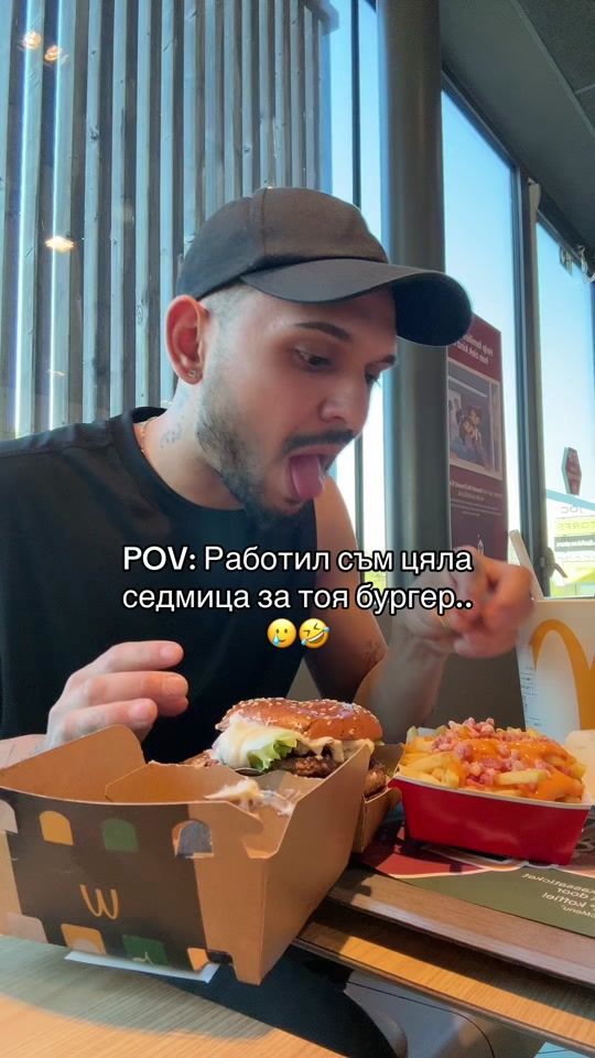 TikTok video thumbnail by sktedi47
