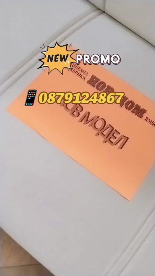 TikTok video thumbnail by user3021055818545